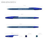 Набор ручек шариковых ErichKrause R-301 Original Stick, 4 штуки, стандартный узел 0,7 мм, чернила микс, корпус тонированный микс
