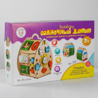 Развивающая игрушка Бизиборд &laquo;Солнечный домик&raquo;