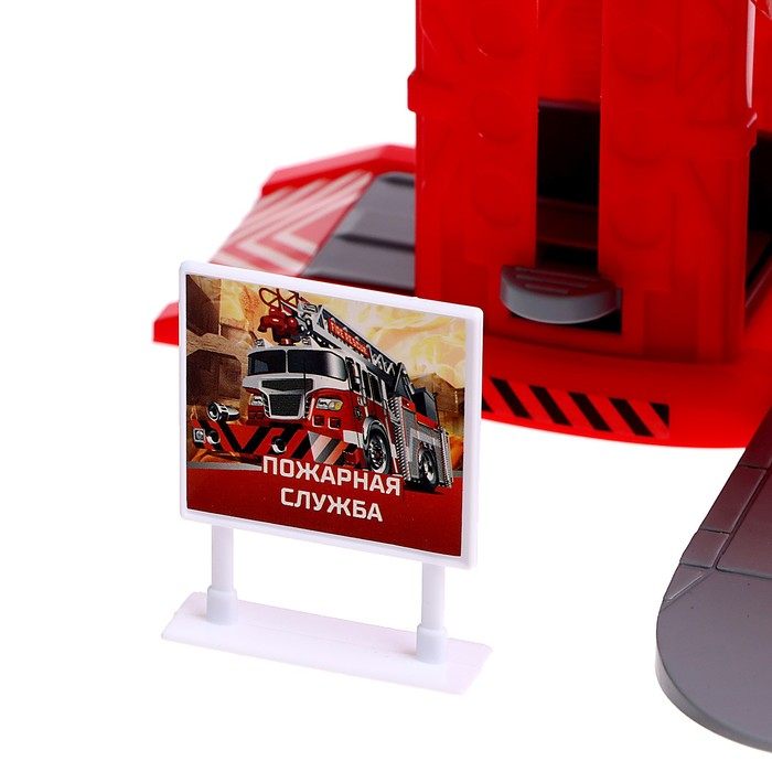 Парковка «Пожарная часть», с 2 металлическими машинами Парковка «Пожарная часть», с 2 металлическими машинами