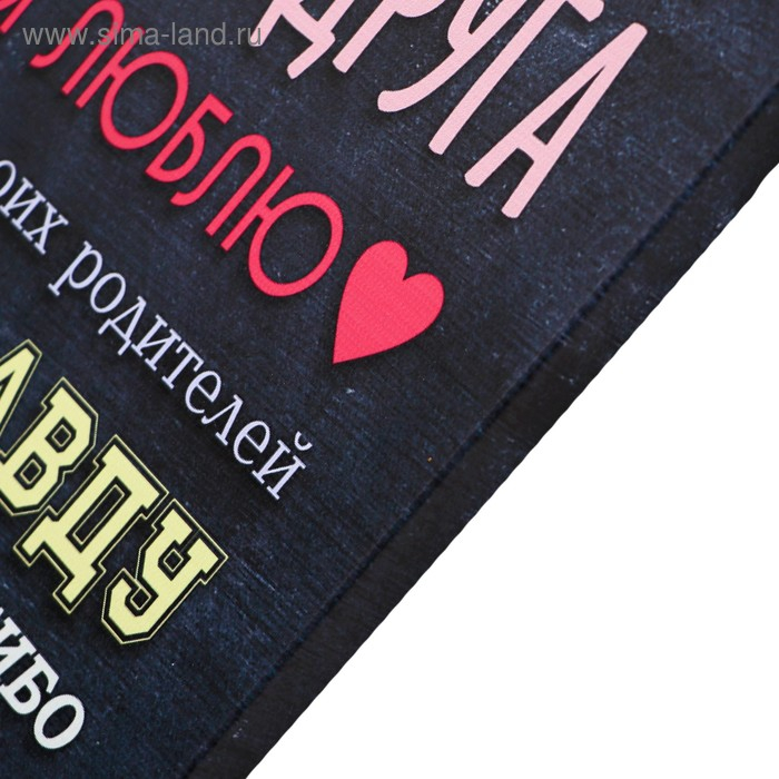 Картина на подрамнике 40х50 см