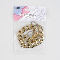 Цепочка для сумки, с карабинами, железная, 22 × 16 мм, 30 см, цвет золотой Цепочка для сумки, с карабинами, железная, 22 × 16 мм, 30 см, цвет золотой