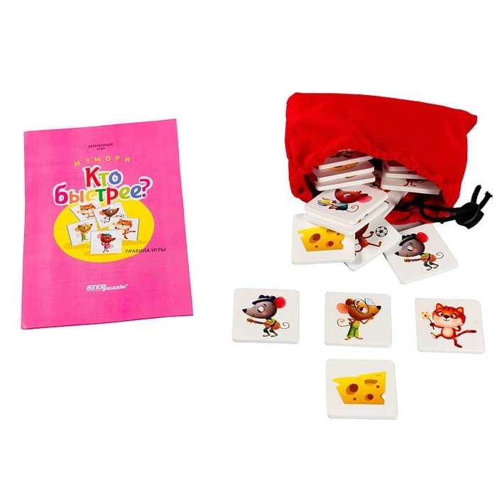 Мемори развивающая игра из дерева &laquo;Кто быстрее?&raquo;