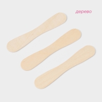Палочки деревянные для мороженого Доляна, 9,4&times;1,5-1,7 см, 50 шт