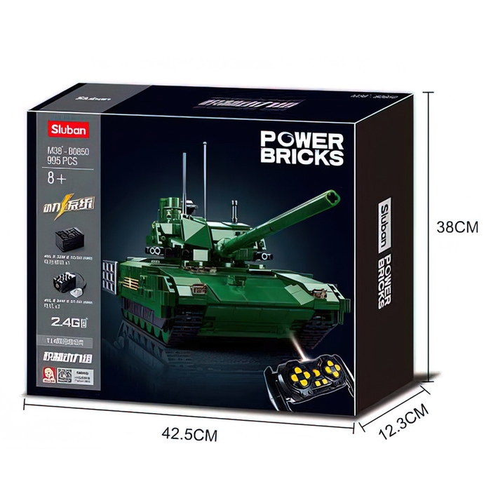 Конструктор Механо &laquo;Российский танк&raquo;, радиоуправление, 995 деталей