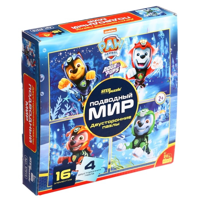 Мозаика &laquo;Щенячий патруль. Подводный мир. Двусторонние пазлы&raquo; (IQ step), Никелодион, 16 элементов