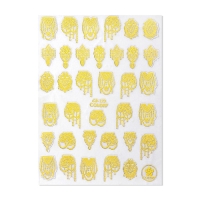 Наклейки для ногтей &laquo;Узоры&raquo;, цвет золотистый