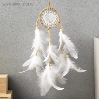 Ловец снов "Белое сердце" 20х6 см Ловец снов "Белое сердце" 20х6 см