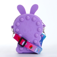 Сумка детская на молнии «Выбражулька», цвет фиолетовый Сумка детская на молнии «Выбражулька», цвет фиолетовый