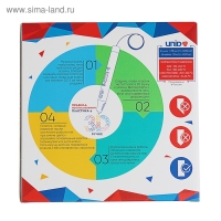 Пластик UNID ABS-20, для 3Д ручки, по 10 м, 20 цветов в наборе Пластик UNID ABS-20, для 3Д ручки, по 10 м, 20 цветов в наборе