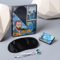 Наушники, маска для сна и зарядное устройство 5000 mAh м. PB-02 «Ван Гог», 20,5 х 16,5 см. Наушники, маска для сна и зарядное устройство 5000 mAh м. PB-02 «Ван Гог», 20,5 х 16,5 см.