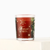 Свеча с калькой новогодняя &laquo;Тепла и уюта&raquo; на Новый год на Новый год, аромат ваниль,5х6х5 см