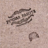 Сувенир свиток "Маме стих молитва горизонтальный"