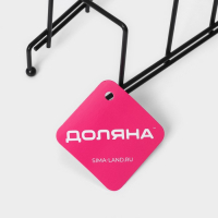 Подставка для крышек на 5 предметов Доляна, 28,5&times;12,5&times;16,5 см, цвет чёрный