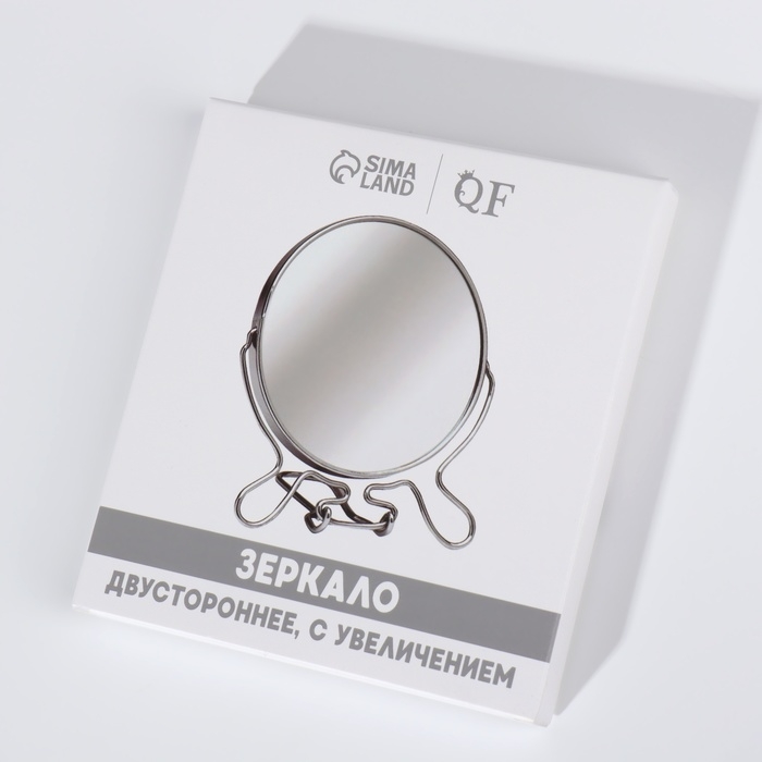 Зеркало настольное - подвесное «Круг», двустороннее, с увеличением, d зеркальной поверхности 9 см, цвет МИКС Зеркало настольное - подвесное «Круг», двустороннее, с увеличением, d зеркальной поверхности 9 см, цвет МИКС