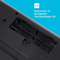 Синтезатор детский «Клавишник», звуковые эффекты, 32 клавиши Синтезатор детский «Клавишник», звуковые эффекты, 32 клавиши