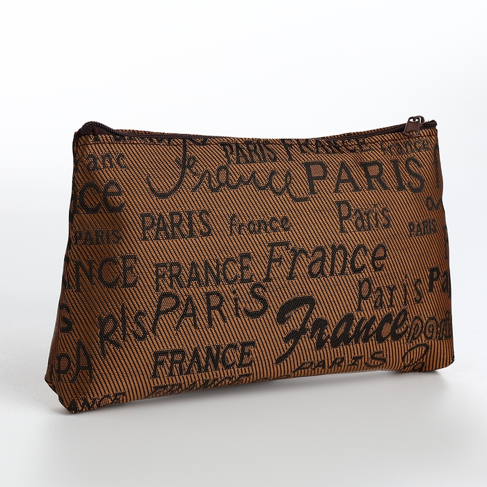 Набор косметичек 2 в 1 на молнии, цвет коричневый Набор косметичек 2 в 1 на молнии, цвет коричневый