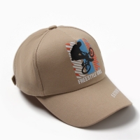 Бейсболка для мальчика, цвет бежевый, размер 56 Бейсболка для мальчика, цвет бежевый, размер 56