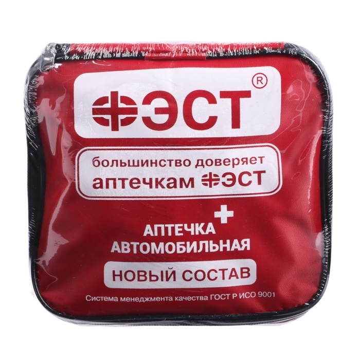 Автомобильная аптечка первой помощи "ФЭСТ" состав 2024, мягкий футляр