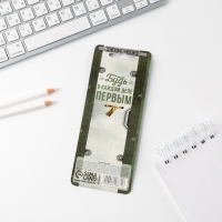 Ручка прикол шариковая синяя паста &laquo;Мастеру на все руки&raquo;