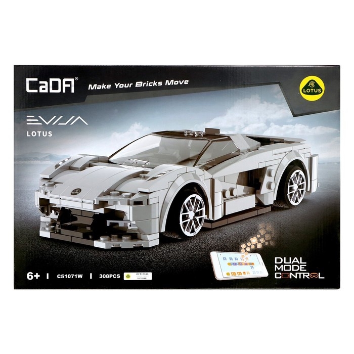 Конструктор радиоуправляемый &laquo;Спорткар&raquo;, 308 деталей