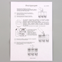 Гелевые свечи &laquo;Вкусняшки&raquo;, с кабашонами