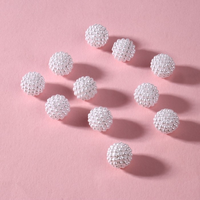 Бусины пришивные &laquo;Ежевика&raquo;, d = 12 мм, 500 г, цвет белый