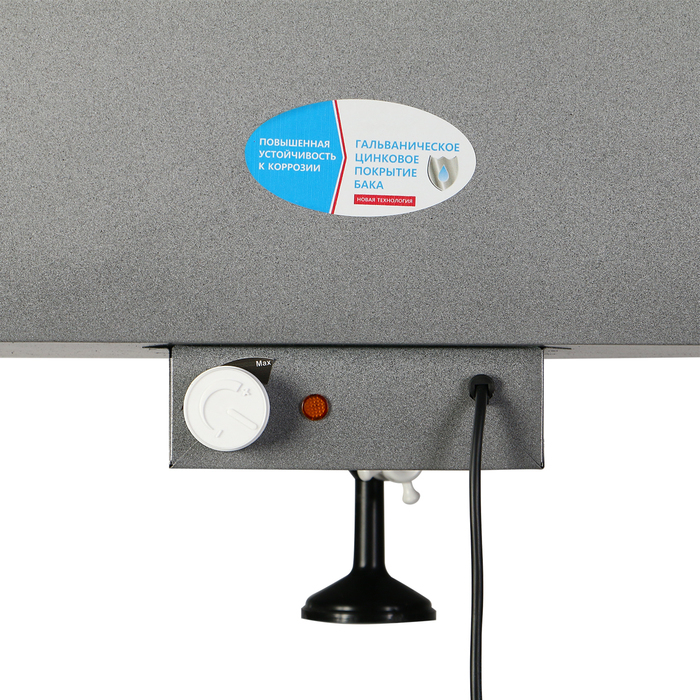 Душ дачный, 80 × 80 × 250 см, тент, бак антикоррозийный, 128 л, с ЭВН, тент МИКС Душ дачный, 80 × 80 × 250 см, тент, бак антикоррозийный, 128 л, с ЭВН, тент МИКС