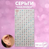 Серьги &laquo;Наклейки&raquo; любовь, алмазики, цветные