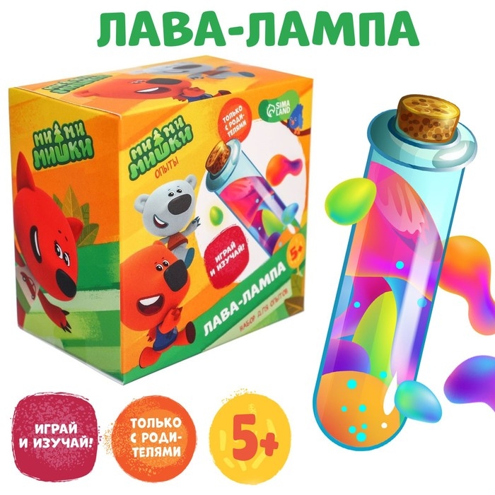 Набор для опытов &laquo;Лава-лампа&raquo;, Ми-Ми-Мишки
