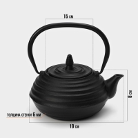 Чайник для плиты с эмалированным покрытием внутри Magma &laquo;Танан&raquo;, 800 мл, чугун, с ситом, индукция