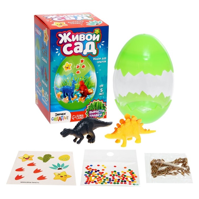Набор для опытов &laquo;Живой сад: Мир динозавров&raquo;, вырасти травку