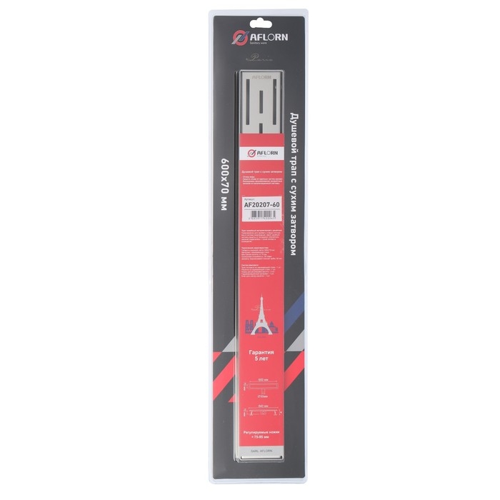 Трап линейный AFLORN AF20207-60, 600х70 мм, c флaнцeм своб. вращения 360°, нерж. сталь Трап линейный AFLORN AF20207-60, 600х70 мм, c флaнцeм своб. вращения 360°, нерж. сталь