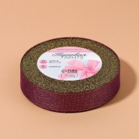 Лента парчовая, 20 мм, 23 &plusmn; 1 м, цвет сиреневый №012