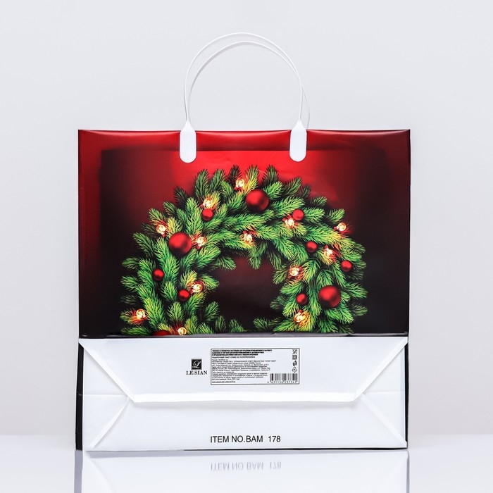 Новый год. Пакет Новый год. Пакет "Украшение", мягкий пластик, 30х30 120 мкм.