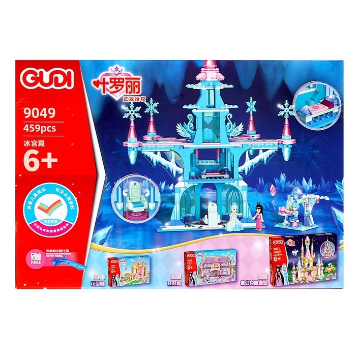 Конструктор &laquo;Ледяная обитель&raquo;, 459 деталей