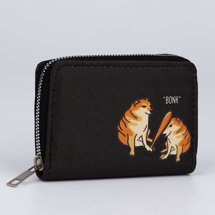 Кошелёк женский &laquo;Хватит тратить&raquo; 12х9,5х2 см