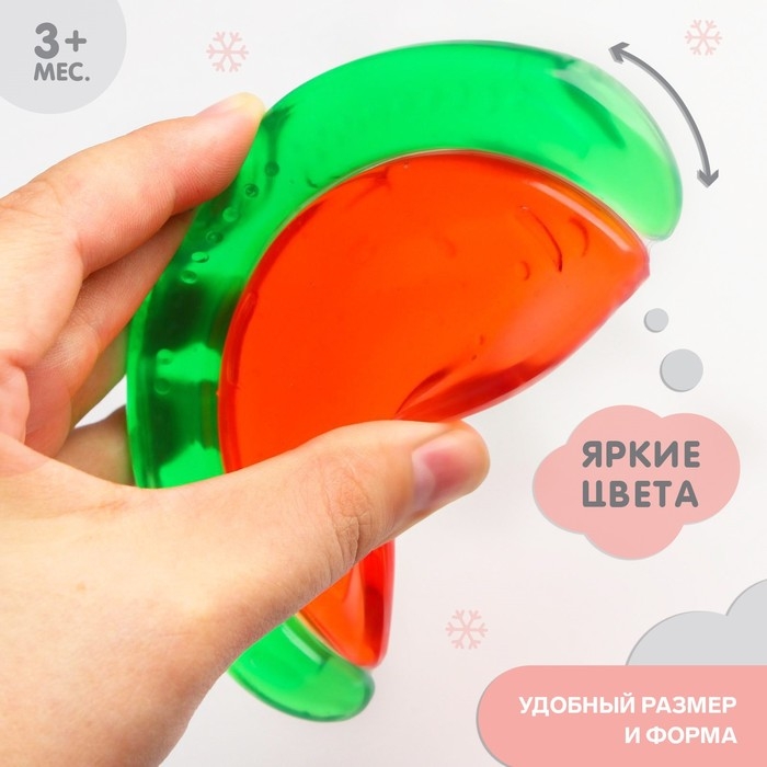 Прорезыватель охлаждающий с водой &laquo;Арбуз&raquo;, Крошка Я