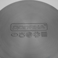 Кастрюля из нержавеющей стали Доляна &laquo;Гиперион&raquo;, 3,5 л, d=20 см, с крышкой