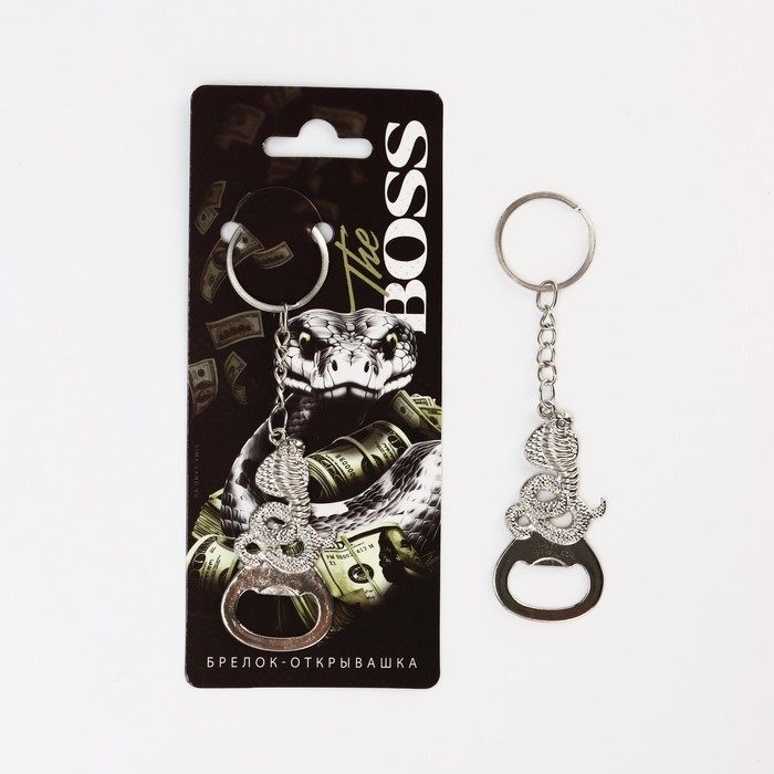 Брелок новогодний, для ключей, открывашка &laquo;Boss&raquo; 12 х 3 см
