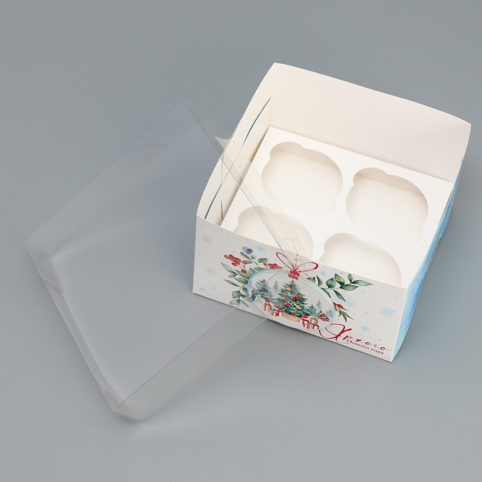 Коробка для капкейка &laquo;Яркого Нового года&raquo;, шар, 16 х 16 х 10 см, Новый год