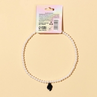 Бусы &laquo; Место для сказки&raquo; 39 см