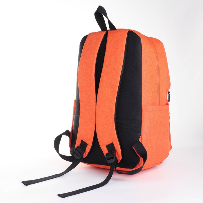 Рюкзак школьный из текстиля на молнии, FULLDORN, 4 кармана, цвет оранжевый Рюкзак школьный из текстиля на молнии, FULLDORN, 4 кармана, цвет оранжевый