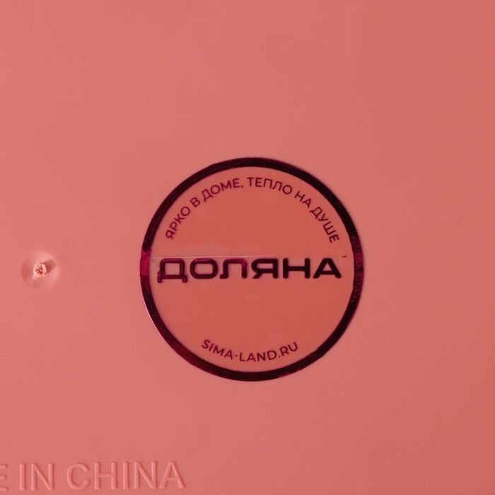 Сушилка для столовых приборов Доляна &laquo;Геш&raquo;, 4 отделения, 17,5&times;10,5&times;12 см, цвет МИКС