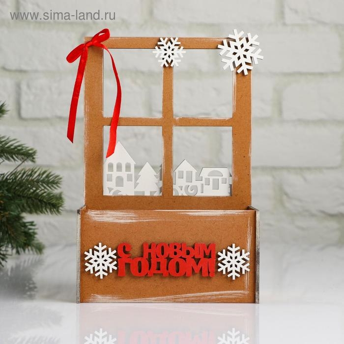 Кашпо деревянное, 15.5&times;9&times;23.5 см "Новогоднее. Взгляд в окошко", подарочная упаковка