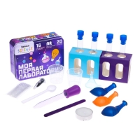 Набор для опытов &laquo;Моя первая лаборатория&raquo;, 20 опытов