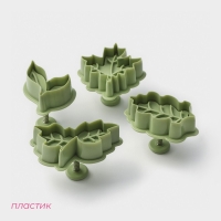 Набор плунжеров кондитерских Доляна &laquo;Листва&raquo;, 4 шт, цвет зелёный