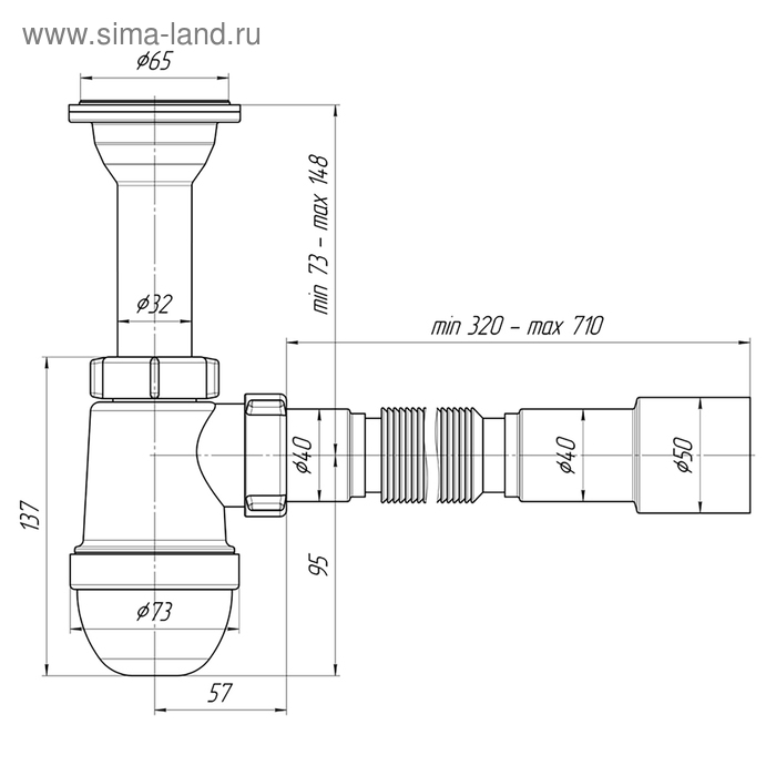 Сифон для мойки Сифон для мойки "АНИ Пласт" C2015, 1 1/4"х40 мм, литой выпуск, с гофрой 40x40/50 мм