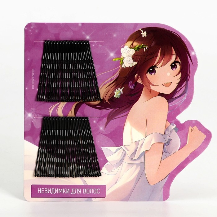 Невидимки для волос &laquo;Нежность&raquo; 60 шт, 4,5 см