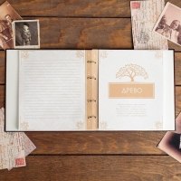 Родословная книга &laquo;Наша семья&raquo;, с деревянным элементом, 84 страницы, 24,5 х 23 х 4 см.