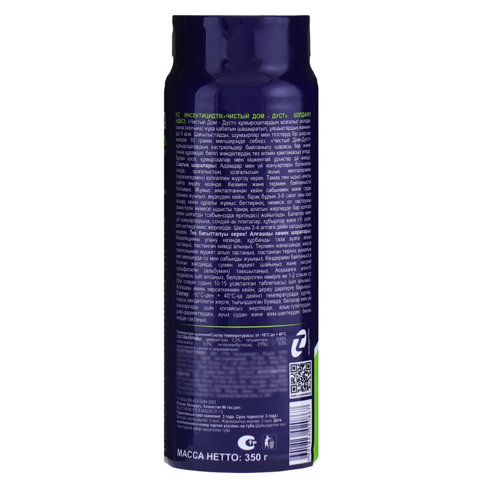 Средство от муравьев Чистый Дом Дуст, туба, 350 г